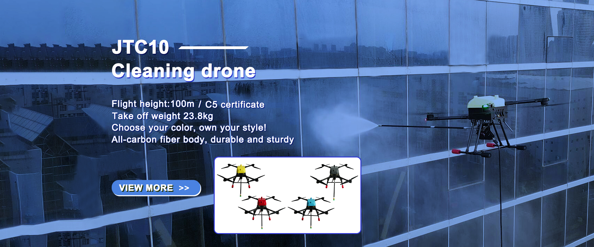 JTC10 cleaning drone with C5 certificate and marking label JTC10 cleaning drone with C5 certificate and marking label