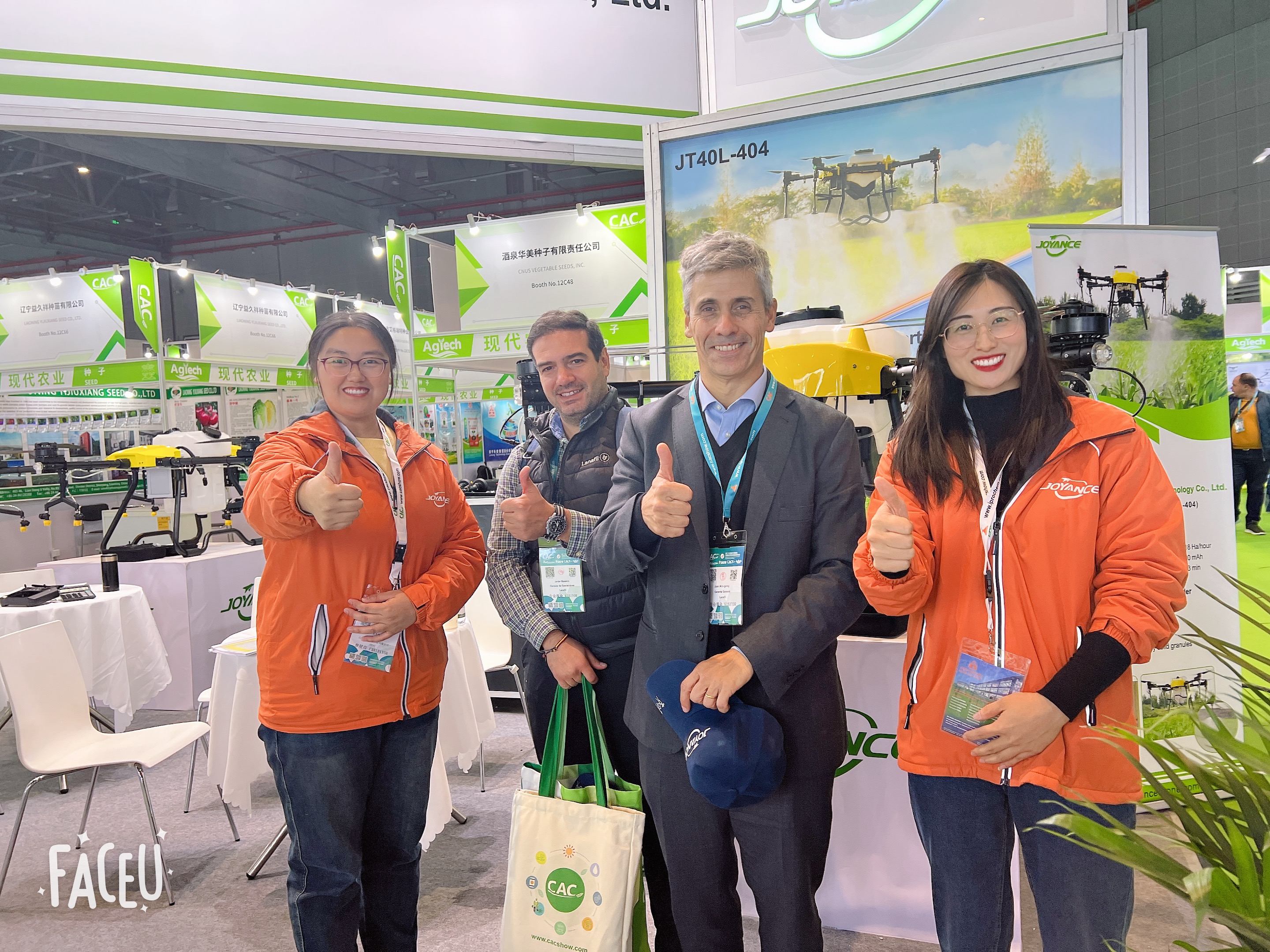 JOYANCE participated in the China International Agricultural Chemicals and Plant Protection Exhibition