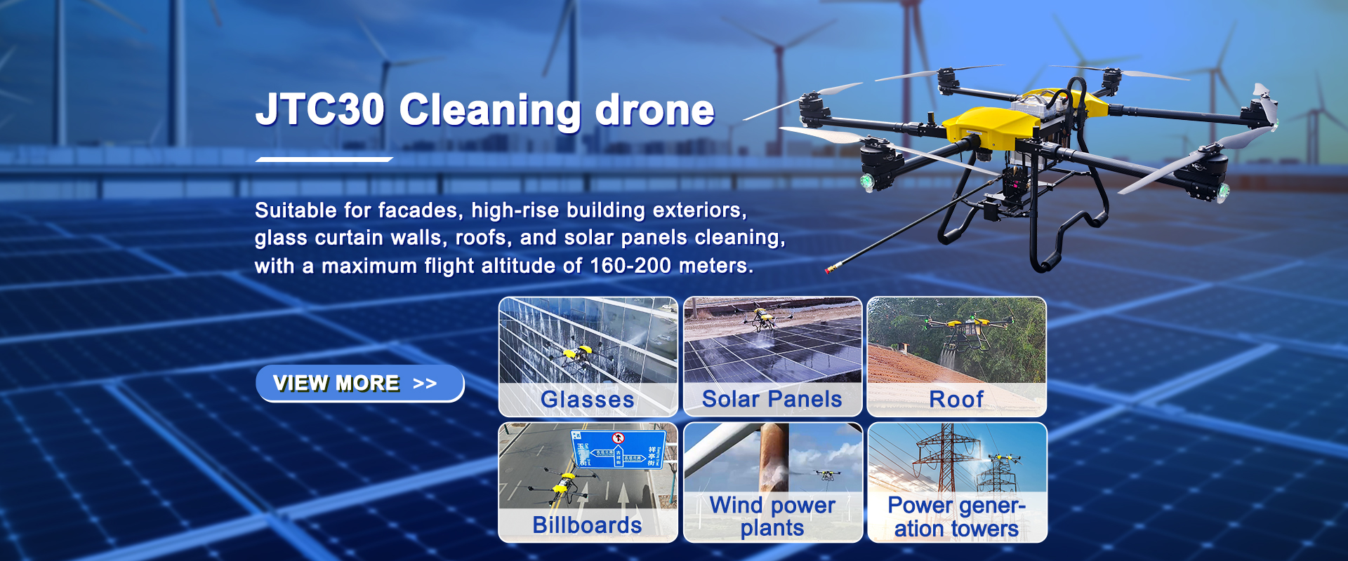 JTC30 high pressure cleaning drone 260m JTC30 high pressure cleaning drone 260m