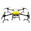 20 Liter Agriculture Sprayer Drone Uav Rack F20 Factory Direct Carbon Fiber Quadcopter Drone Frame for Spraying