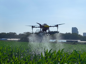 Agricultural spray drone 50L large capacity fruit trees, grain spraying