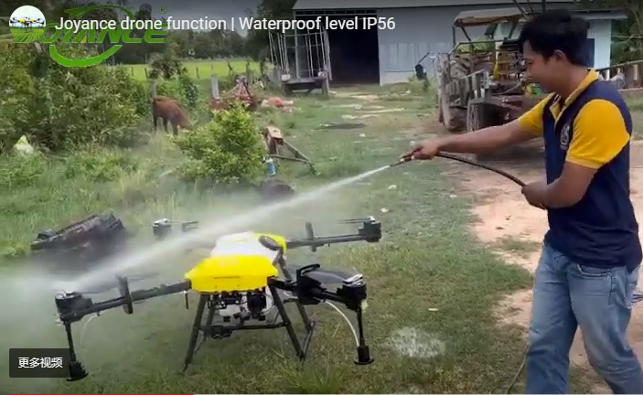 Joyance new model agricultural sprayer drones are waterproof IP56