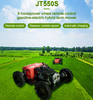 JOYANCE remote control Robotic lawn mowers / robot mower / grass cutter JT550S