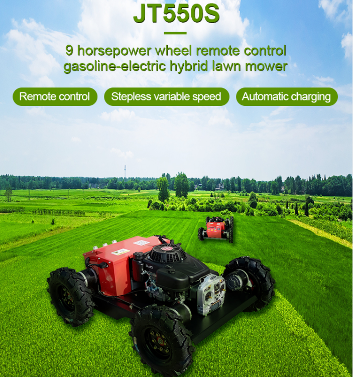 JOYANCE robot mower /zero turn mower lawn mowe robot / grass cutter JT550S