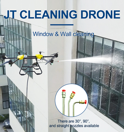 JT30 high pressure cleaning drone.jpg