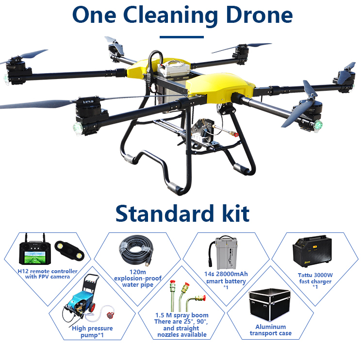 JT30 high pressure cleaning drone washing drone (1)