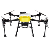 JOYANCE JT40L Agricultural Spray Drone: The Ultimate High-Capacity, Intelligent Spraying Solution