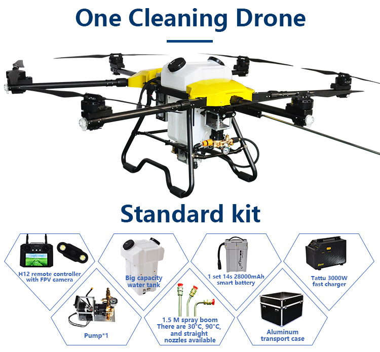 JT30 high pressure cleaning drone washing drone (2)