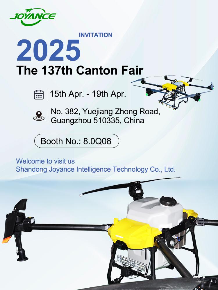 JOYANCE Invitation to the 137th Canton Fair – Meet the Future of Drone Technology!