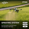 JT100 Three-in-one Multi-functional Agricultural Drone Autonomous Spray Seeding Lifting Drone Heavy Load Farm UAV with RTK FPV Night Vision