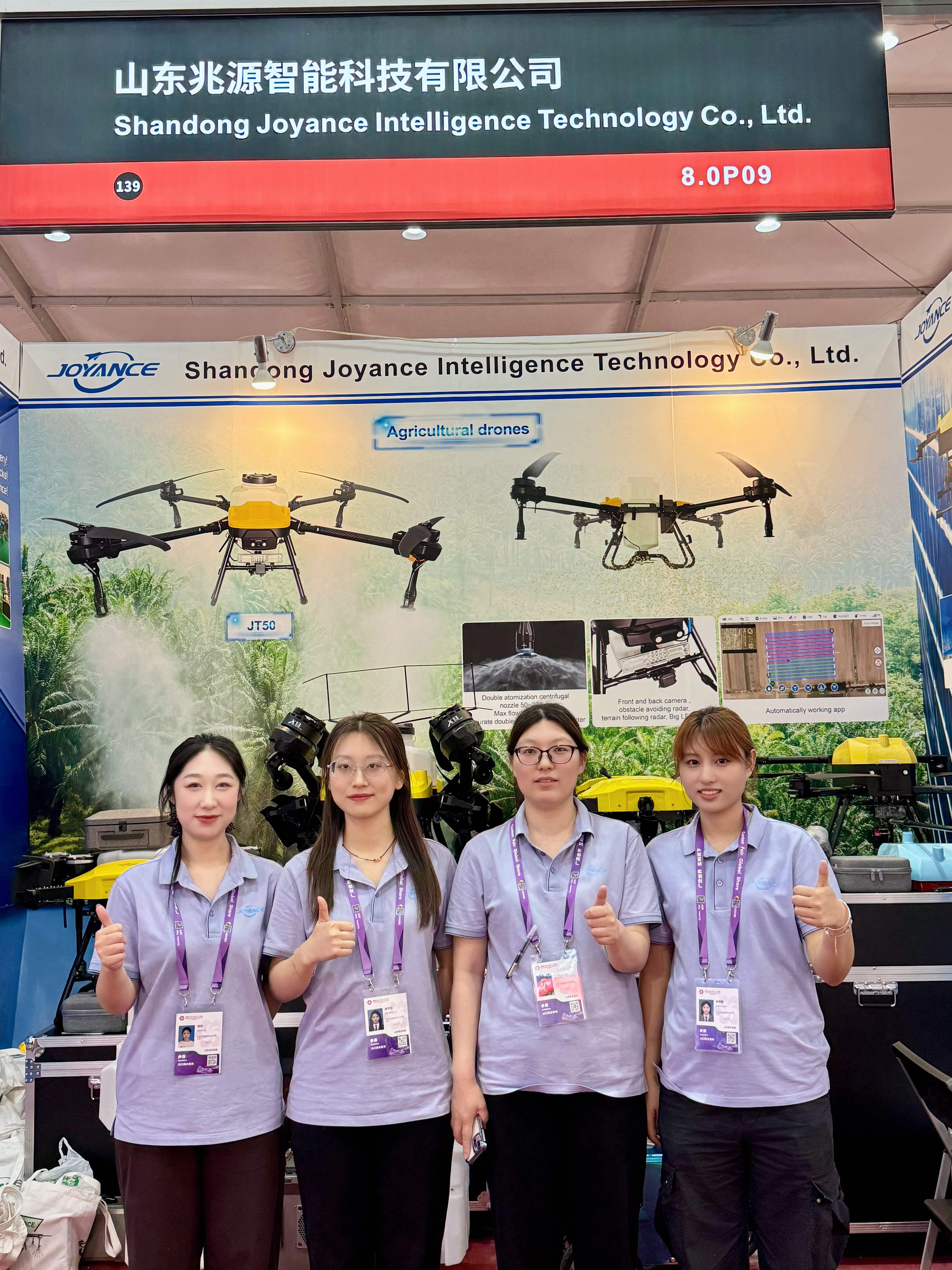 Our 10th Canton Fair — China's First Cleaning Drone Manufacturer